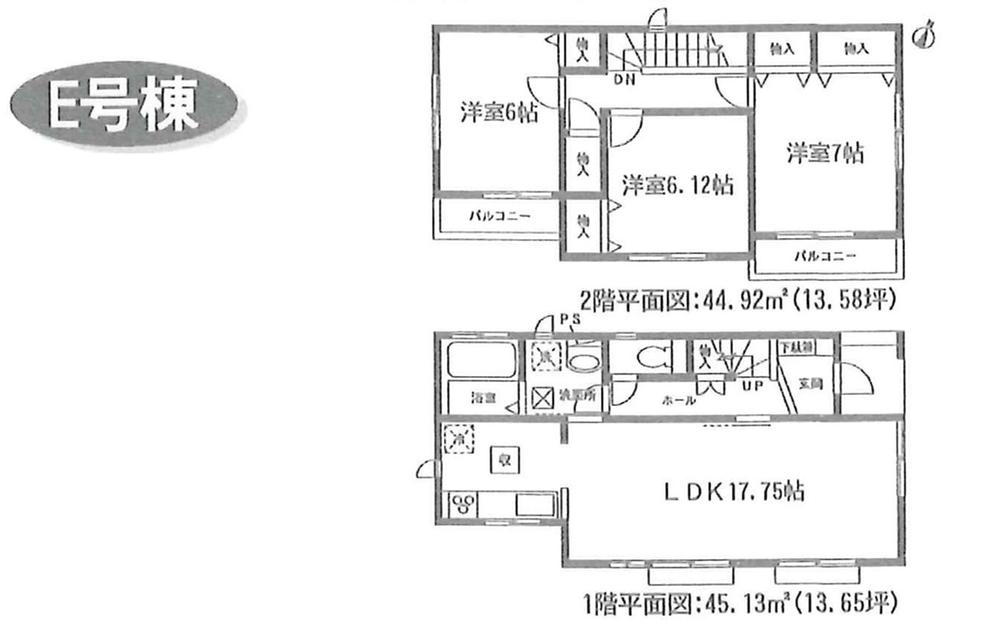 Floor plan. (E Building), Price 18,800,000 yen, 3LDK, Land area 100.44 sq m , Building area 90.05 sq m