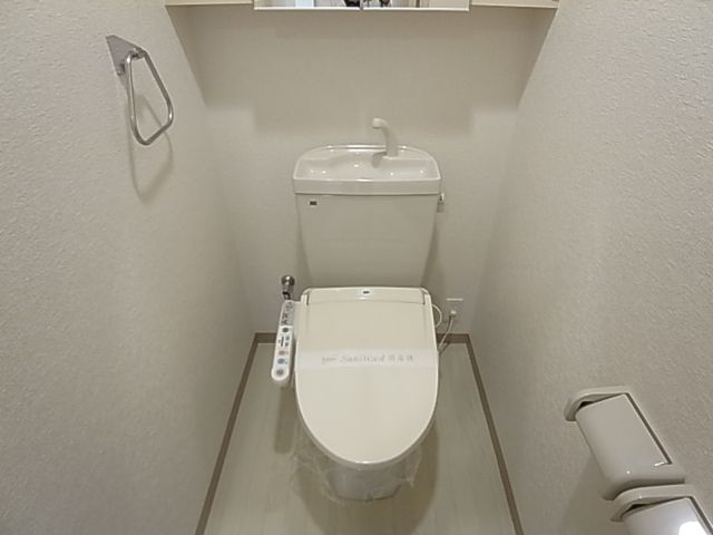 Toilet. Same property by room