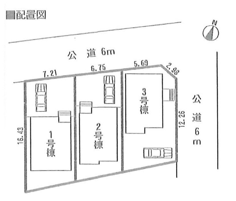 The entire compartment Figure