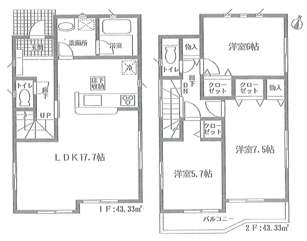 Floor plan. (Building 2), Price 17.8 million yen, 3LDK, Land area 104.05 sq m , Building area 86.66 sq m