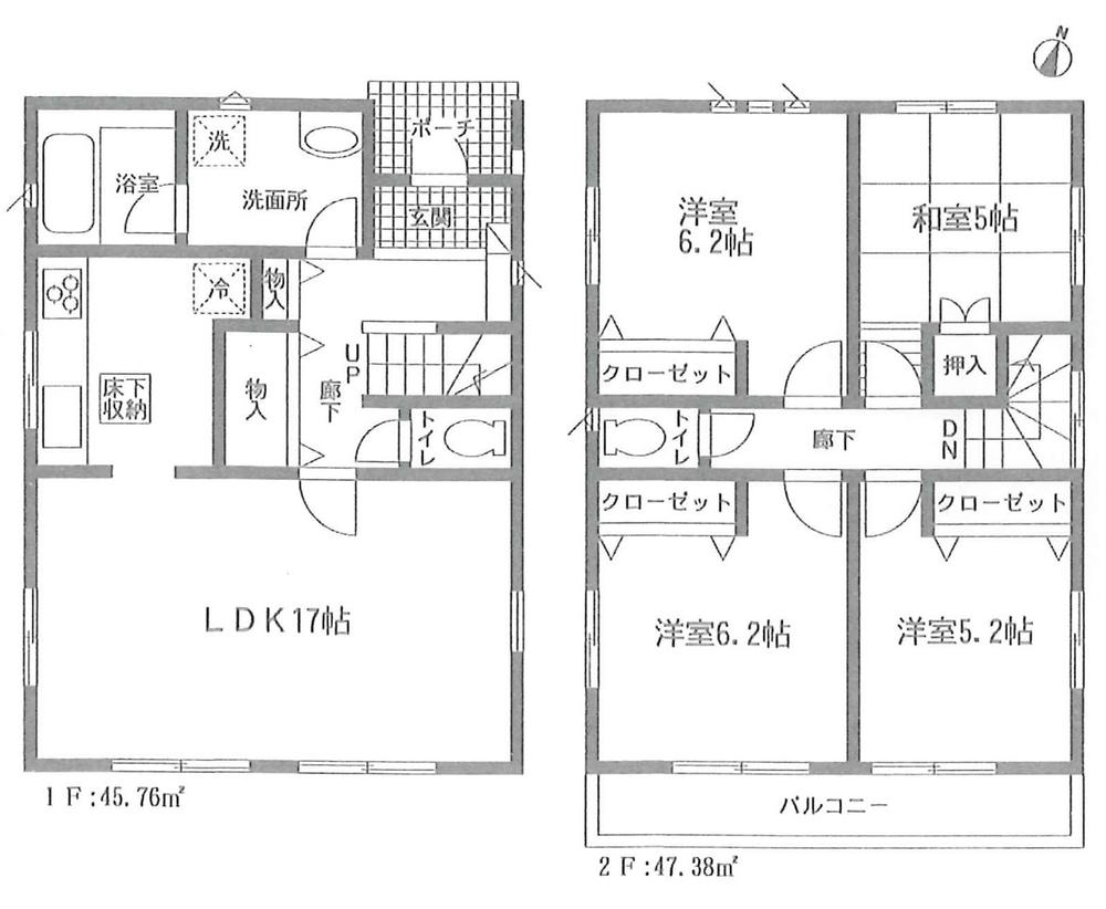 Floor plan. (1 Building), Price 21,800,000 yen, 4LDK, Land area 115.39 sq m , Building area 93.14 sq m