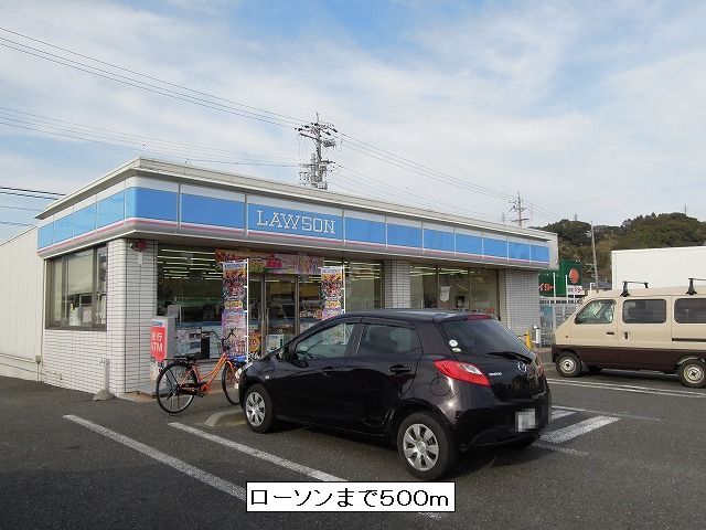 Convenience store. 500m to Lawson (convenience store)