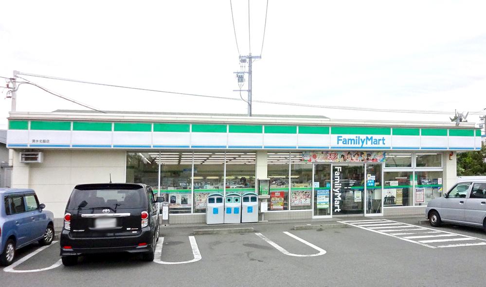 Convenience store. 300m to FamilyMart Shimizu Kitawaki shop