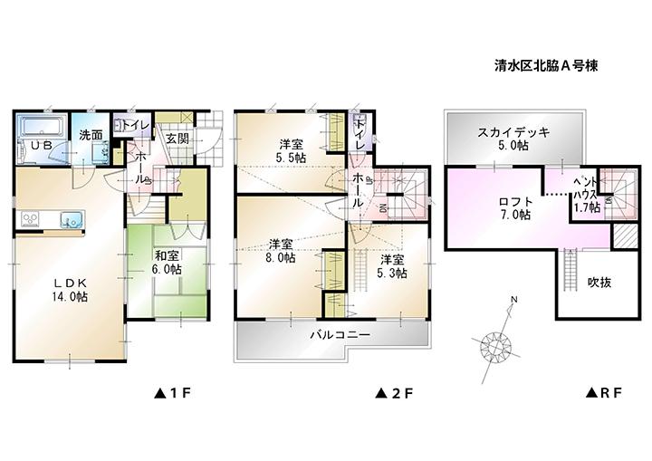Floor plan. (A Building), Price 28.8 million yen, 4LDK, Land area 133 sq m , Building area 92.73 sq m