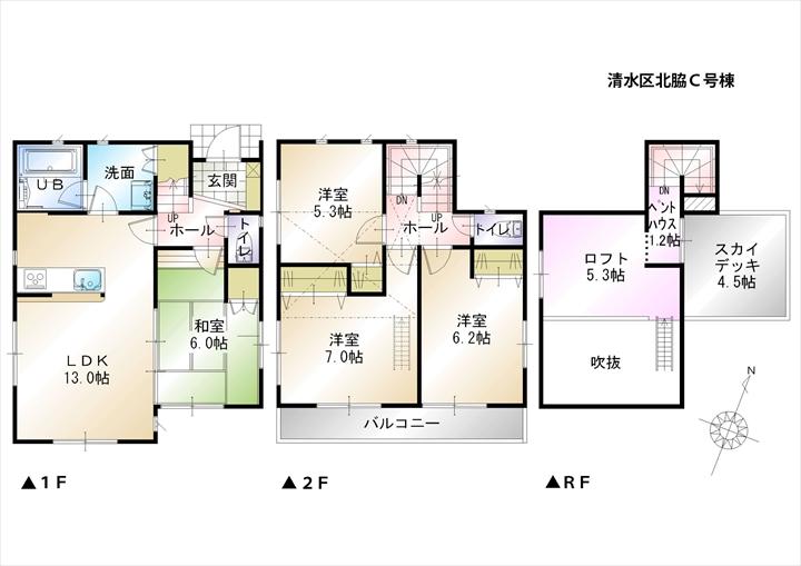 Floor plan. (C Building), Price 23.8 million yen, 4LDK, Land area 111.81 sq m , Building area 90.25 sq m