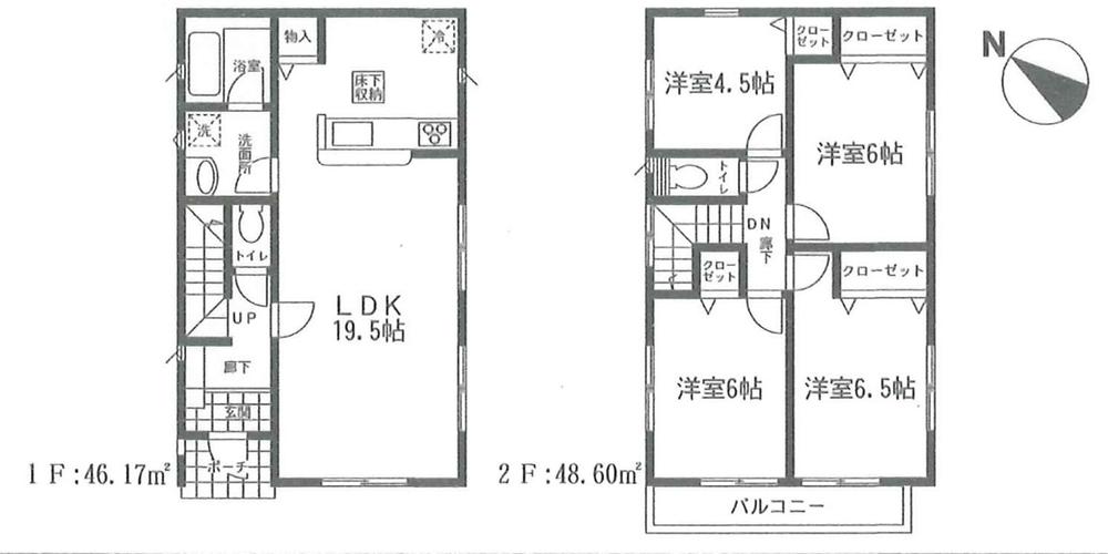 Floor plan. (Building 2), Price 18,800,000 yen, 4LDK, Land area 127.62 sq m , Building area 94.77 sq m