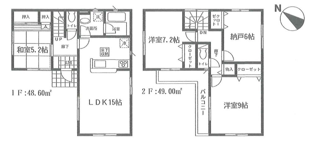 Floor plan. (1 Building), Price 21,800,000 yen, 4LDK, Land area 110.09 sq m , Building area 97.6 sq m