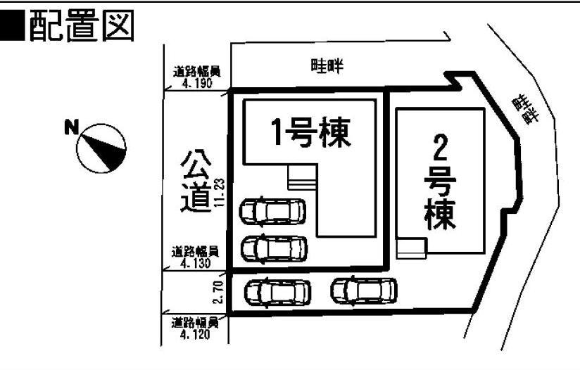 The entire compartment Figure. Compartment figure