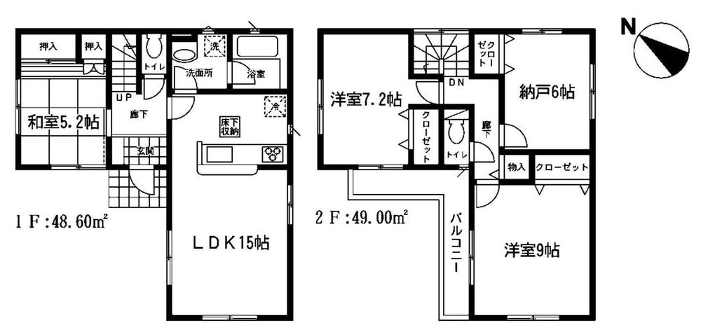 Floor plan. Price 24,800,000 yen, 4LDK, Land area 110.09 sq m , Building area 97.6 sq m