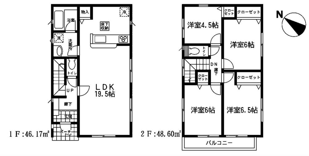 Floor plan. Price 20.5 million yen, 4LDK, Land area 127.62 sq m , Building area 94.77 sq m