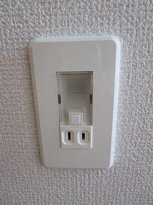Security equipment