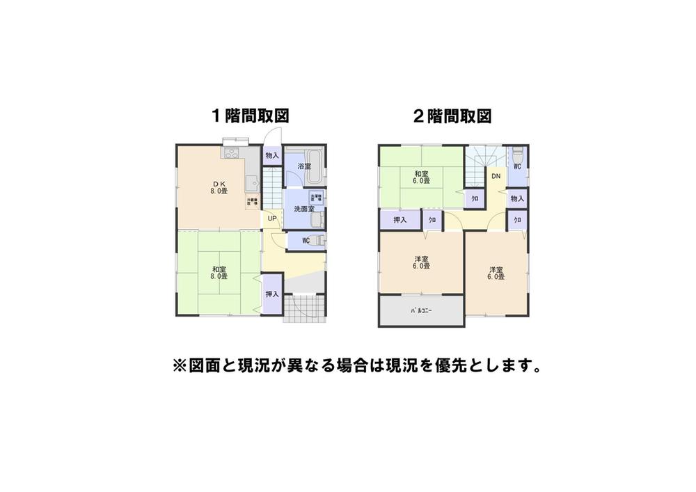 Floor plan. 18.5 million yen, 4DK, Land area 108.75 sq m , Building area 87.57 sq m