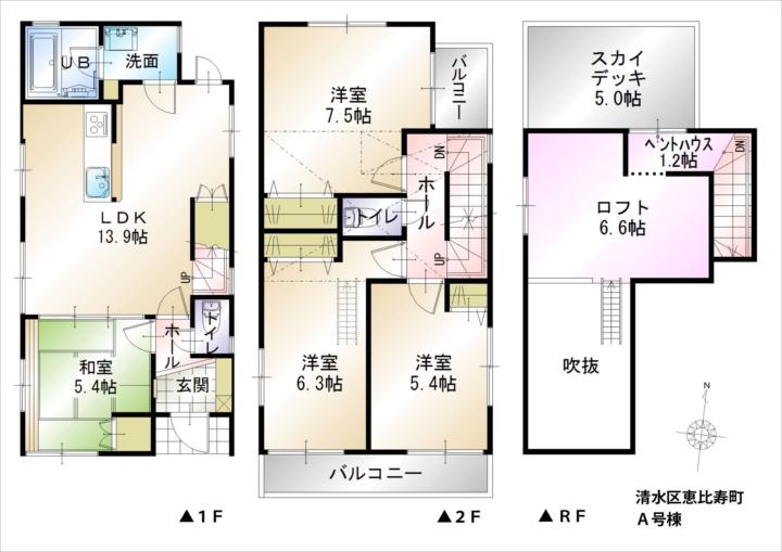 Floor plan. (A Building), Price 27,800,000 yen, 4LDK, Land area 104.08 sq m , Building area 90.8 sq m