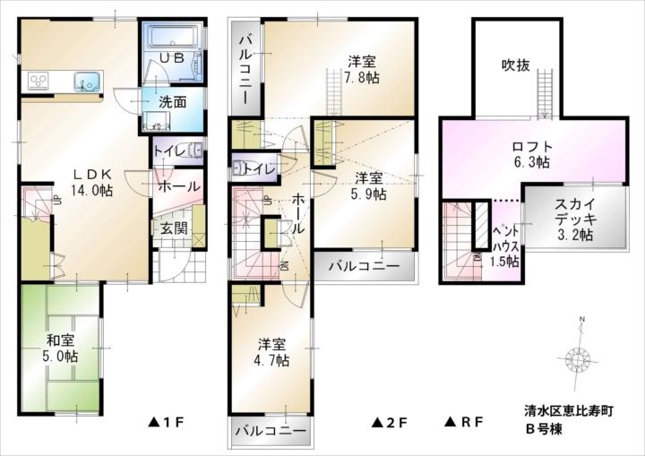 Floor plan. (B Building), Price 27,800,000 yen, 4LDK, Land area 104.02 sq m , Building area 89.7 sq m