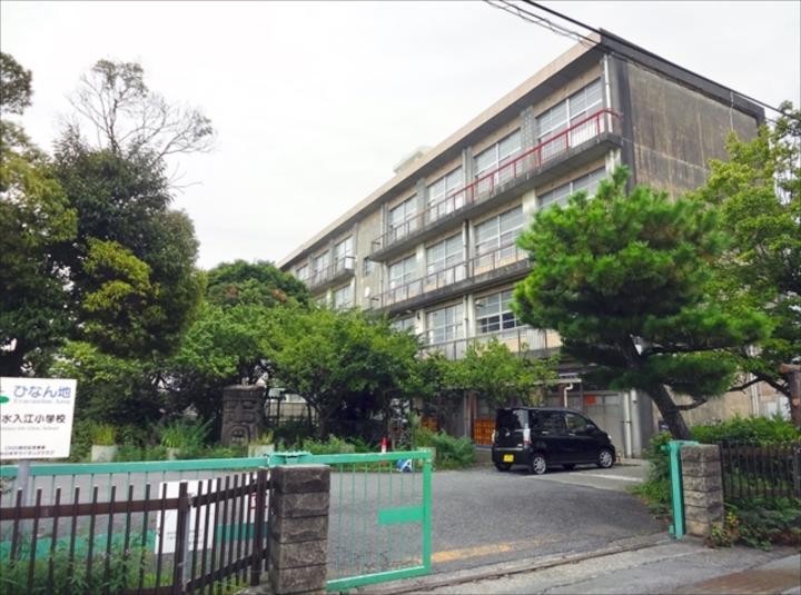 Primary school. 800m to Shizuoka City Shimizu cove Elementary School