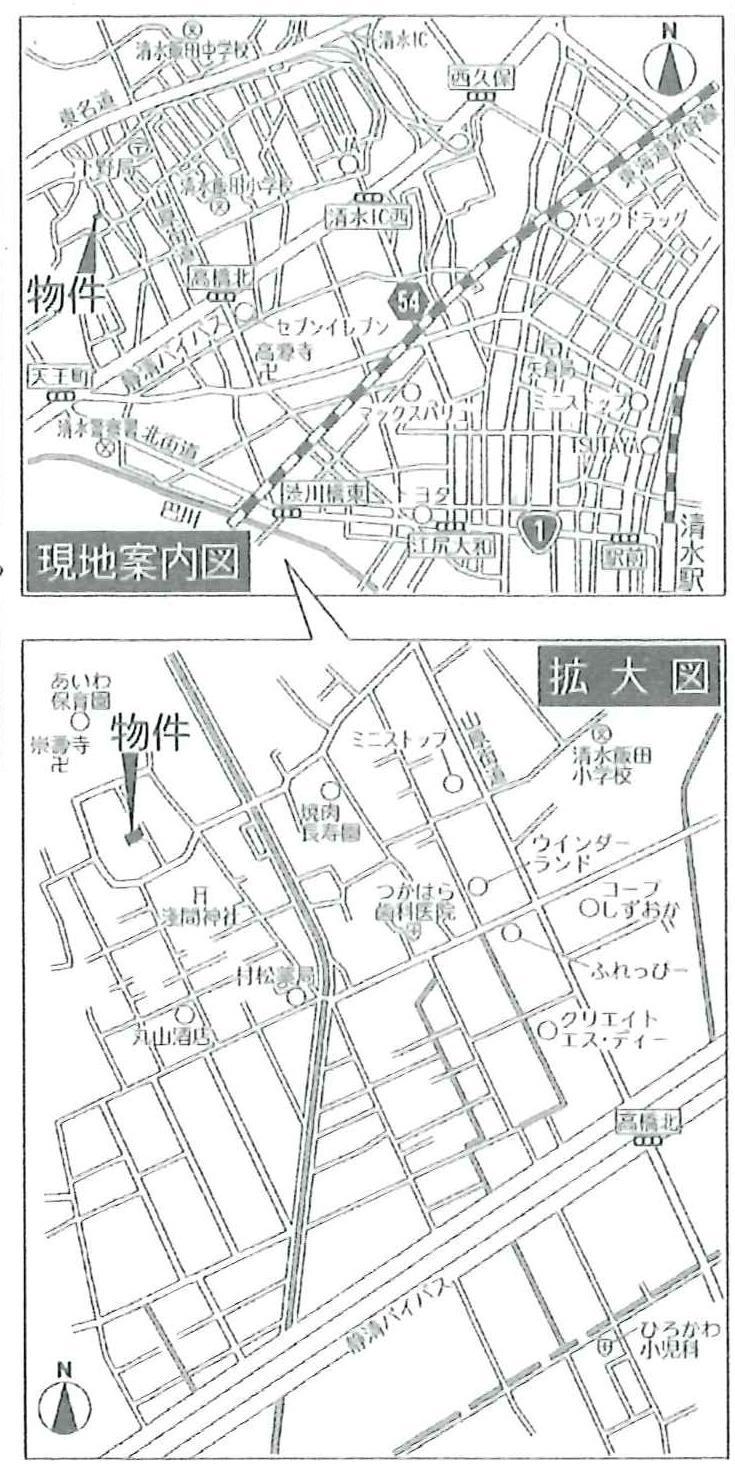 Other. map