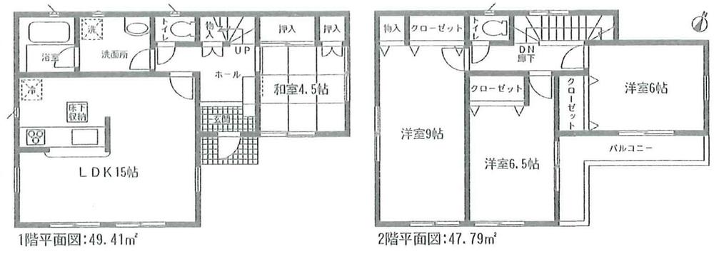 Floor plan. (1 Building), Price 25,800,000 yen, 4LDK, Land area 135.23 sq m , Building area 97.2 sq m