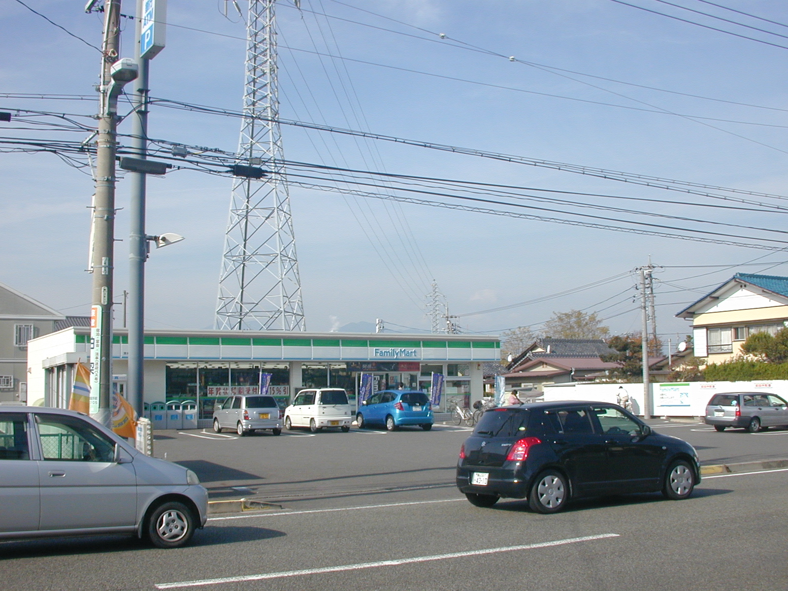 Convenience store. FamilyMart Shimizu Miho store up (convenience store) 507m