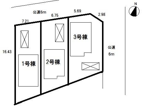 The entire compartment Figure. Compartment figure