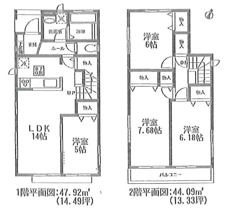 Floor plan. (A Building), Price 23.8 million yen, 4LDK, Land area 110.86 sq m , Building area 92.01 sq m