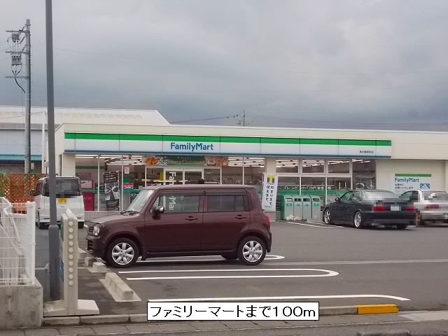 Convenience store. Family Mart (convenience store) up to 100m