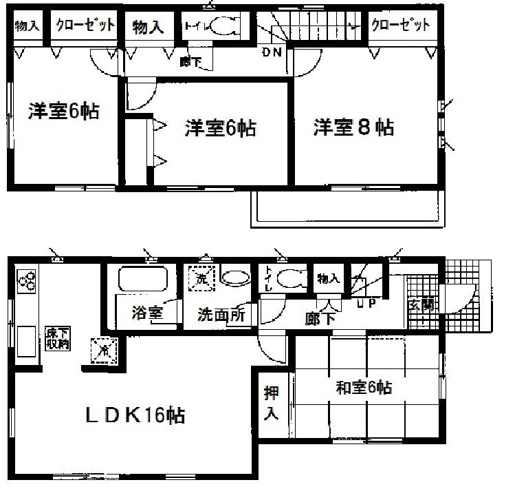Floor plan. (1 Building), Price 18,800,000 yen, 4LDK, Land area 224.09 sq m , Building area 98 sq m