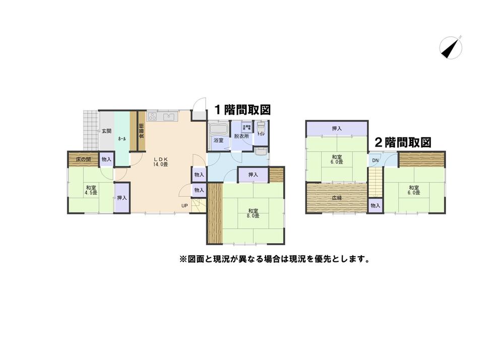 Floor plan. 24.5 million yen, 4LDK, Land area 153.47 sq m , Building area 110.69 sq m