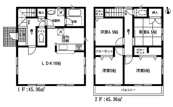 Floor plan. (Building 2), Price 26,800,000 yen, 4LDK, Land area 132.07 sq m , Building area 90.72 sq m