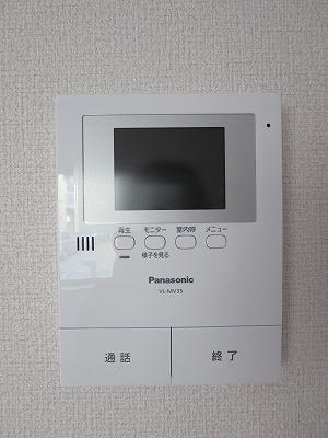 Security equipment. TV monitor intercom