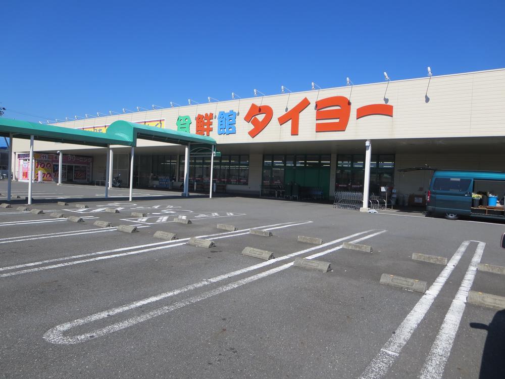 Supermarket. Food 鮮館 Taiyo 412m to Nagasaki shop