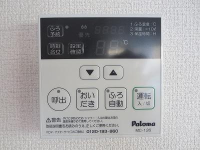 Power generation ・ Hot water equipment. Reheating function