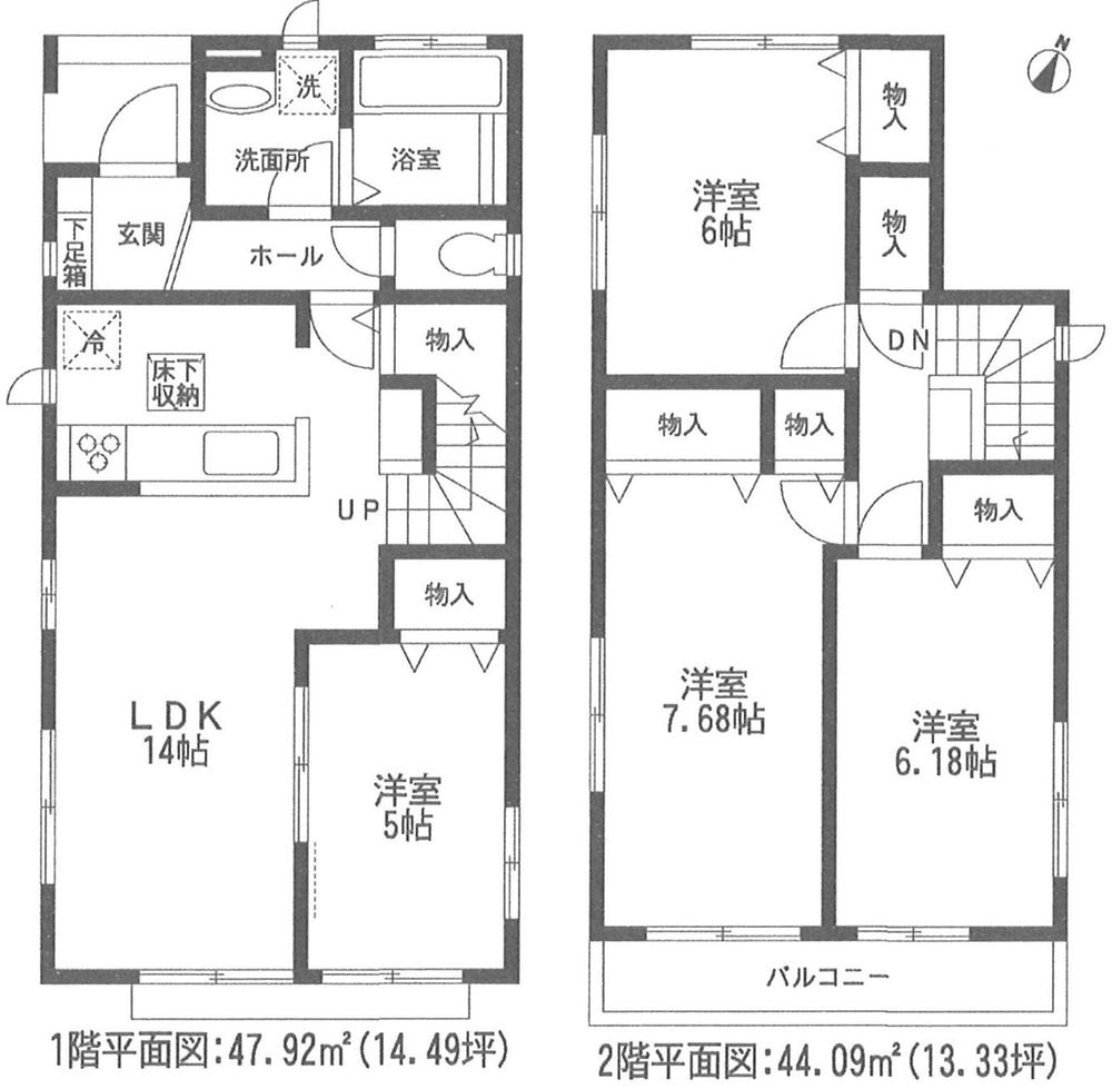Floor plan. 23.8 million yen, 4LDK, Land area 110.86 sq m , Building area 92.01 sq m