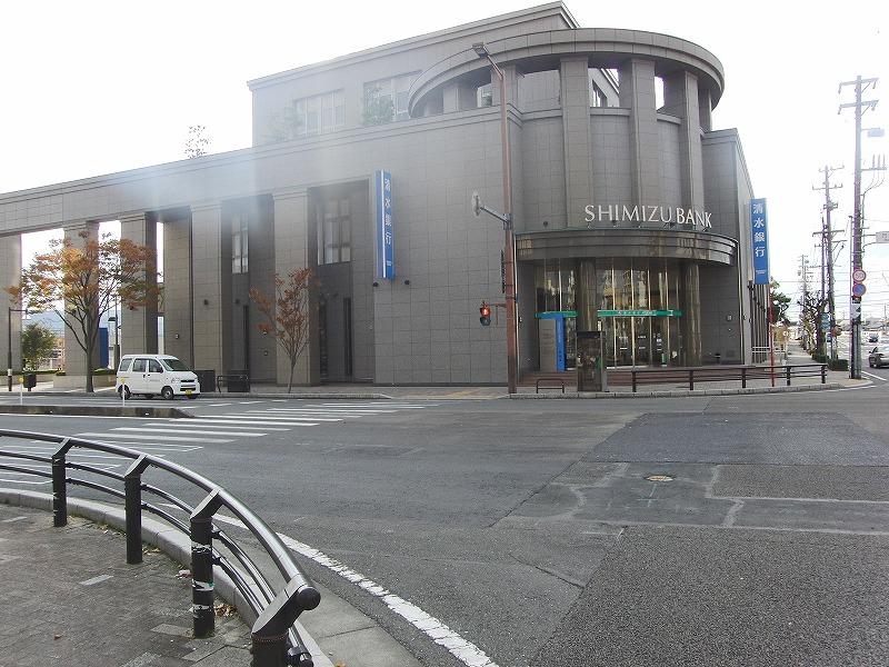 Bank. Shimizuginko