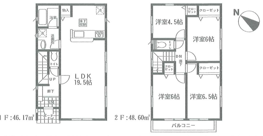 Floor plan. (Building 2), Price 18,800,000 yen, 4LDK, Land area 127.62 sq m , Building area 94.77 sq m