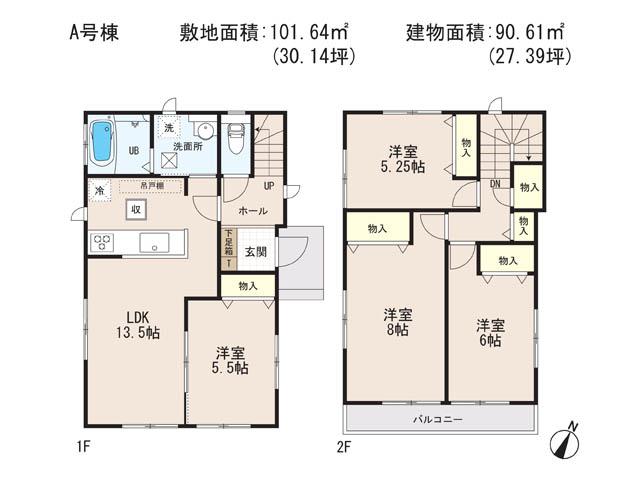 Floor plan. (A Building), Price 19,800,000 yen, 4LDK, Land area 101.64 sq m , Building area 90.61 sq m