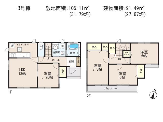 Floor plan. (B Building), Price 20.8 million yen, 4LDK, Land area 105.11 sq m , Building area 91.49 sq m