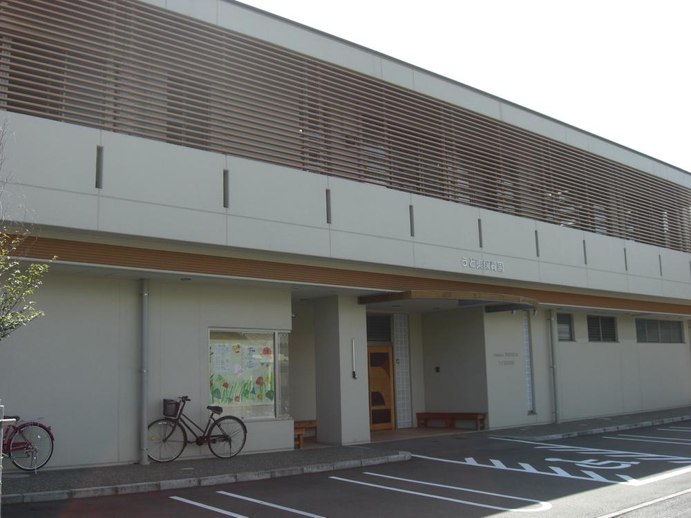 kindergarten ・ Nursery. Udo 1110m to the east, nursery school