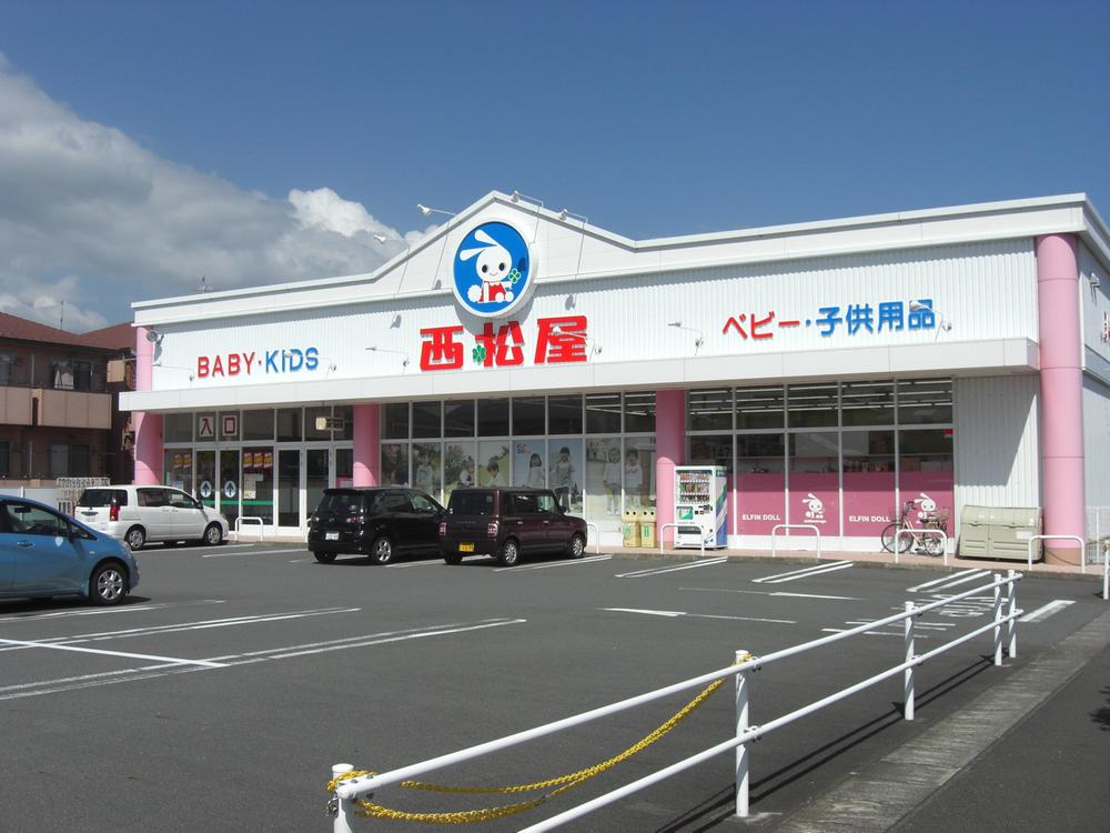 Shopping centre. 982m until Nishimatsuya Shizuoka Shimizu shop