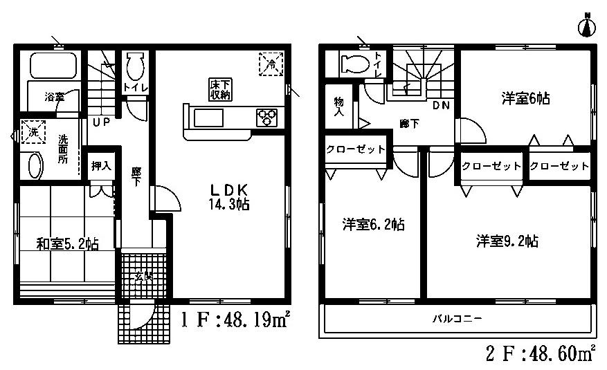 Floor plan. 26,800,000 yen, 4LDK, Land area 132.07 sq m , Building area 90.72 sq m 2 Building