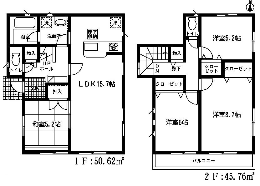 Floor plan. 26,800,000 yen, 4LDK, Land area 132.07 sq m , Building area 90.72 sq m 1 Building