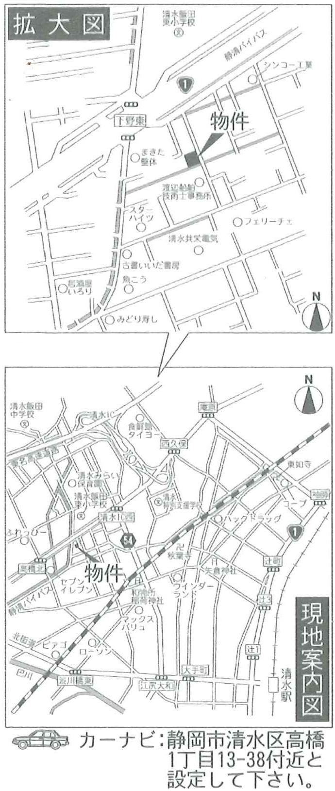 Other. map