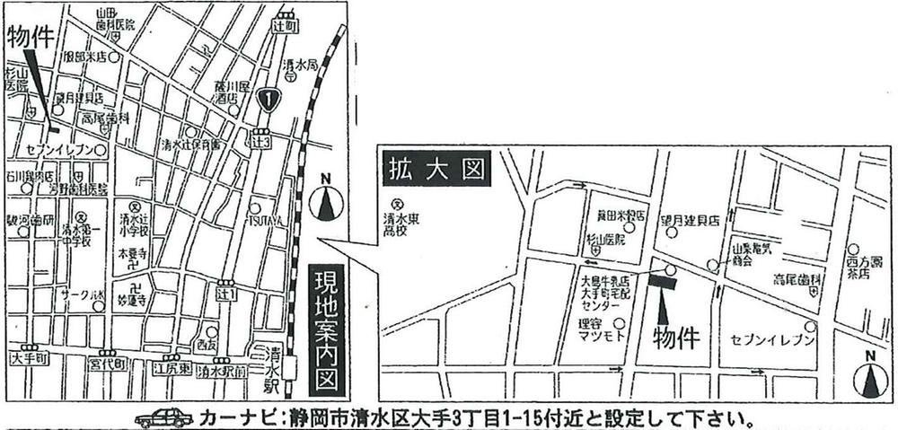 Other. map