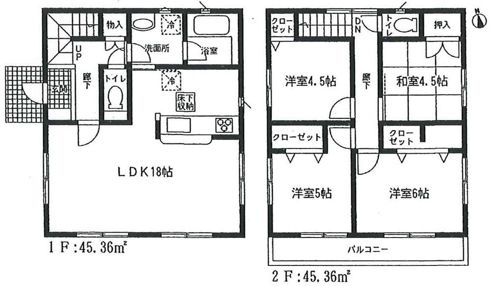 Floor plan. (Building 2), Price 26,800,000 yen, 4LDK, Land area 132.07 sq m , Building area 90.72 sq m