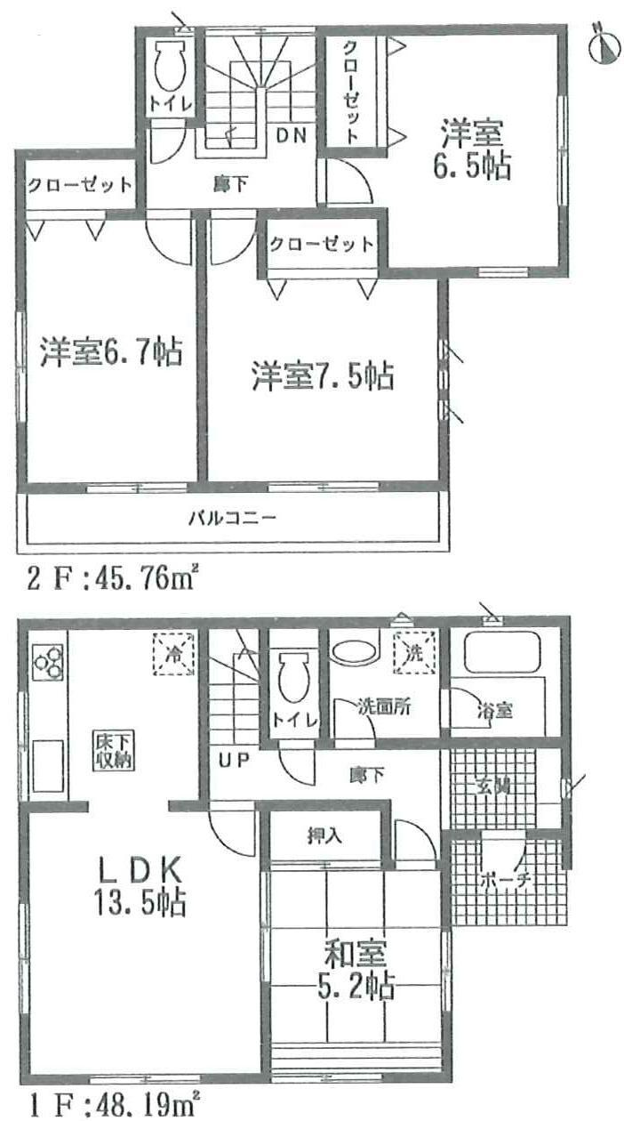 Floor plan. (1 Building), Price 18,800,000 yen, 4LDK, Land area 189.08 sq m , Building area 93.95 sq m