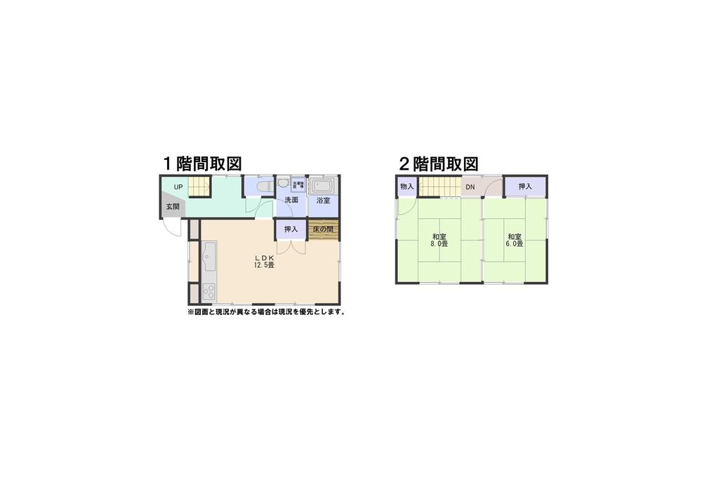 Floor plan. 6.3 million yen, 2LDK, Land area 106.93 sq m , Building area 65.94 sq m