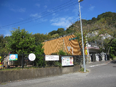 kindergarten ・ Nursery. Wakatake kindergarten (kindergarten ・ 631m to the nursery)