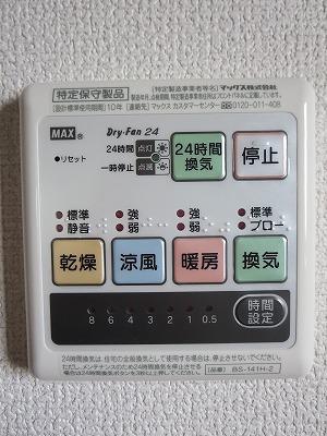 Power generation ・ Hot water equipment
