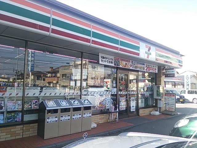 Convenience store. 269m to Seven-Eleven Shimizu Miyashiro-cho shop