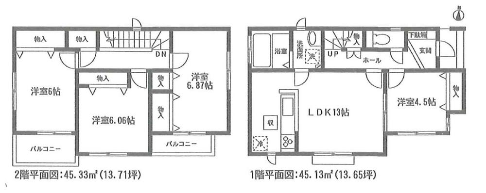 Floor plan. (Building 2), Price 16.8 million yen, 4LDK, Land area 94.47 sq m , Building area 90.46 sq m