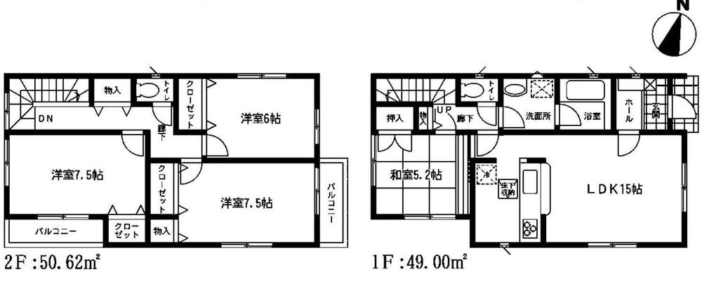 Floor plan. 22,800,000 yen, 4LDK, Land area 114.66 sq m , Building area 99.62 sq m